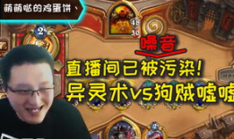 91传奇直播间,揭秘虚拟世界中的传奇故事