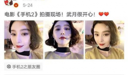 吃瓜直播间 娱乐圈是谁,吃瓜直播间带你探秘明星幕后故事