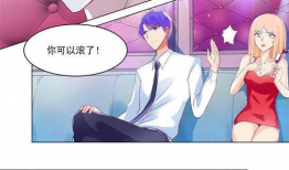 我是漫画迷,漫画迷的奇幻旅程