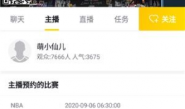 91赛事直播,精彩赛事一网打尽，激情瞬间尽收眼底