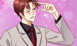 天价娇妻 漫画,豪门恩怨，爱恨交织的豪门传奇