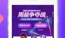 户外91直播,畅游自然，尽享视听盛宴